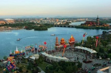 爱情花漫里沙盘图相册