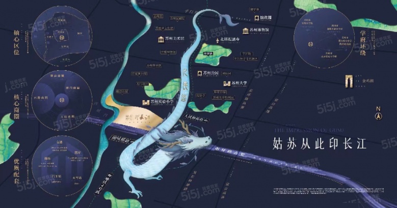 岸芷汀兰雅舍区位图