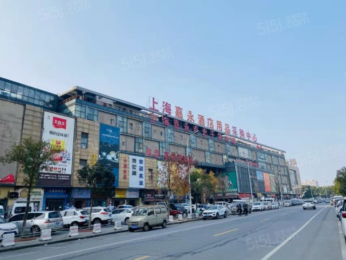 虹桥领御第16张图