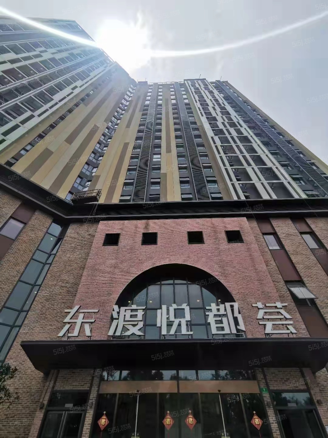 东渡悦来城实景图