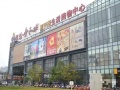 香逸铂悦配套图相册大图