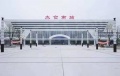 复游文旅城配套图相册大图