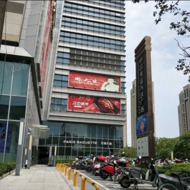 新虹桥时代公馆第27张图