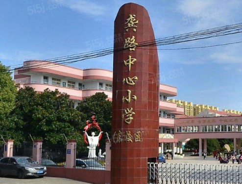 迈横九号街第26张图