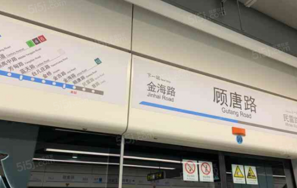 迈横九号街第27张图