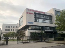 嘉隆国际沙盘图相册