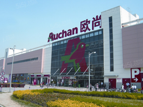 云栖之星第12张图