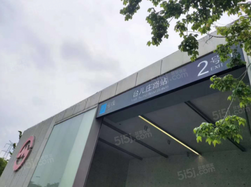 碧海现代苑第10张图