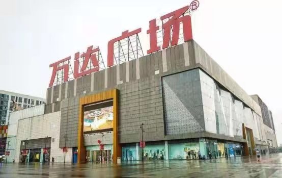 米拉公寓配套图