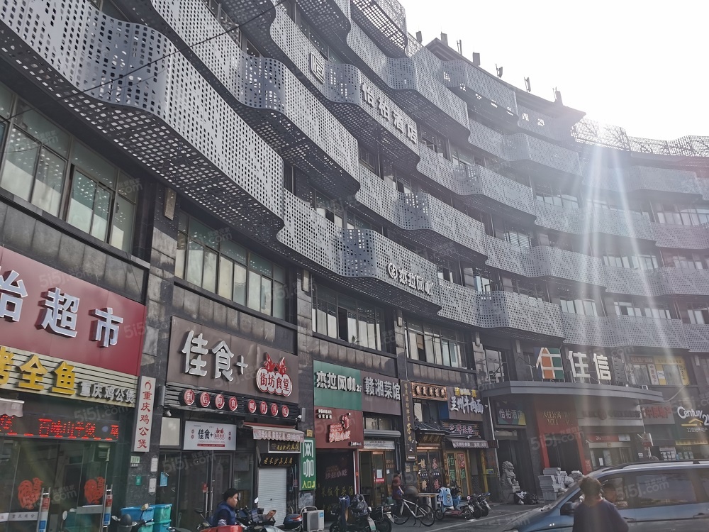 米拉公寓实景图