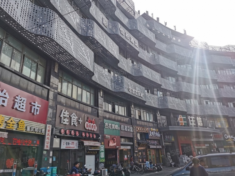 米拉公寓实景图