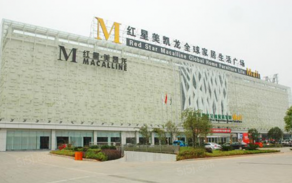 碧海现代苑第11张图