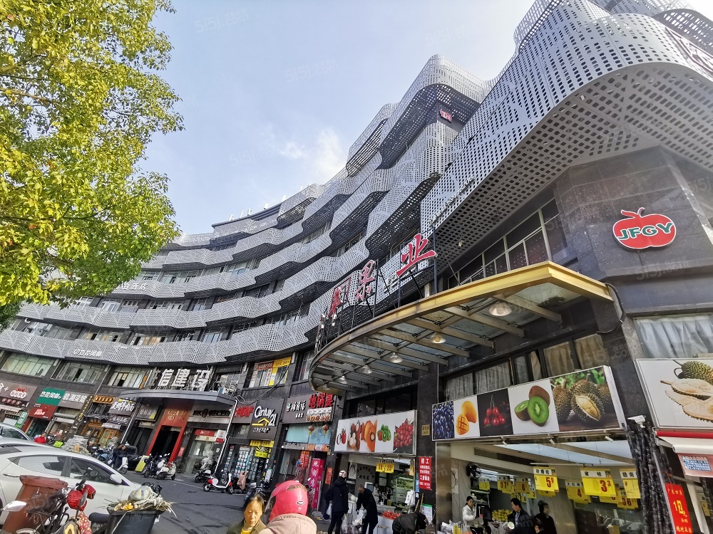 米拉公寓实景图