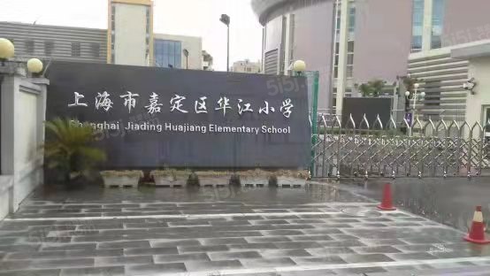 米拉公寓配套图