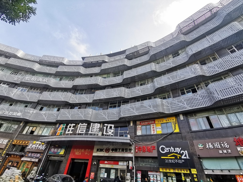 米拉公寓实景图