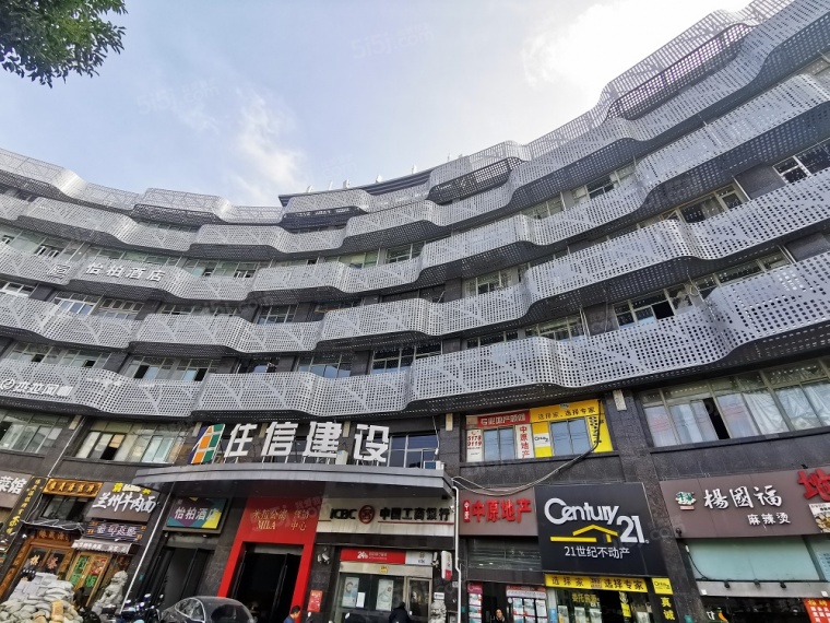 米拉公寓实景图