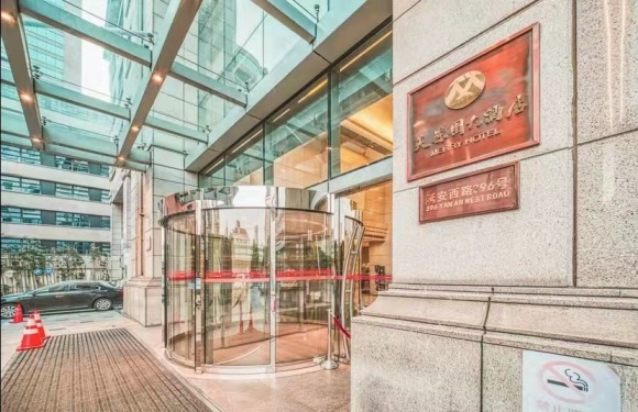 美丽园酒店公寓第4张图