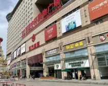 汇银铭尊11号楼沙盘图相册