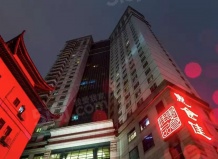 美丽园酒店公寓沙盘图相册