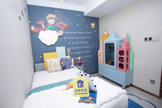 金融街滨海融御第20张图