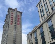 财富国际广场沙盘图相册