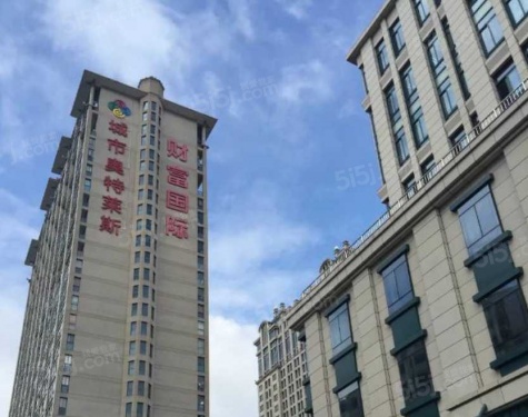 财富国际广场第8张图