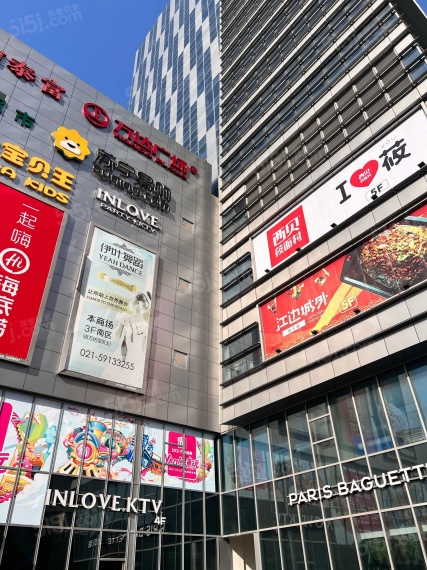 上海滨河公馆配套图