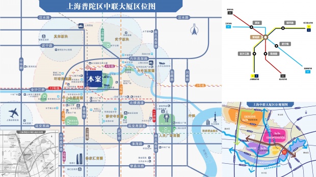 楼栋