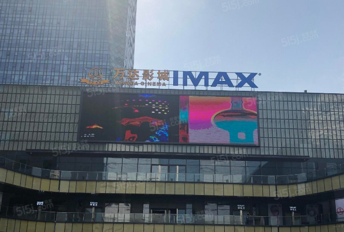 财富国际广场配套图