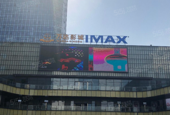 财富国际广场第12张图