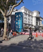 中联大厦沙盘图相册