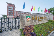 融创文旅城沙盘图相册