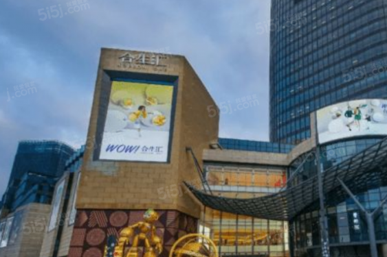 华美达公寓第13张图