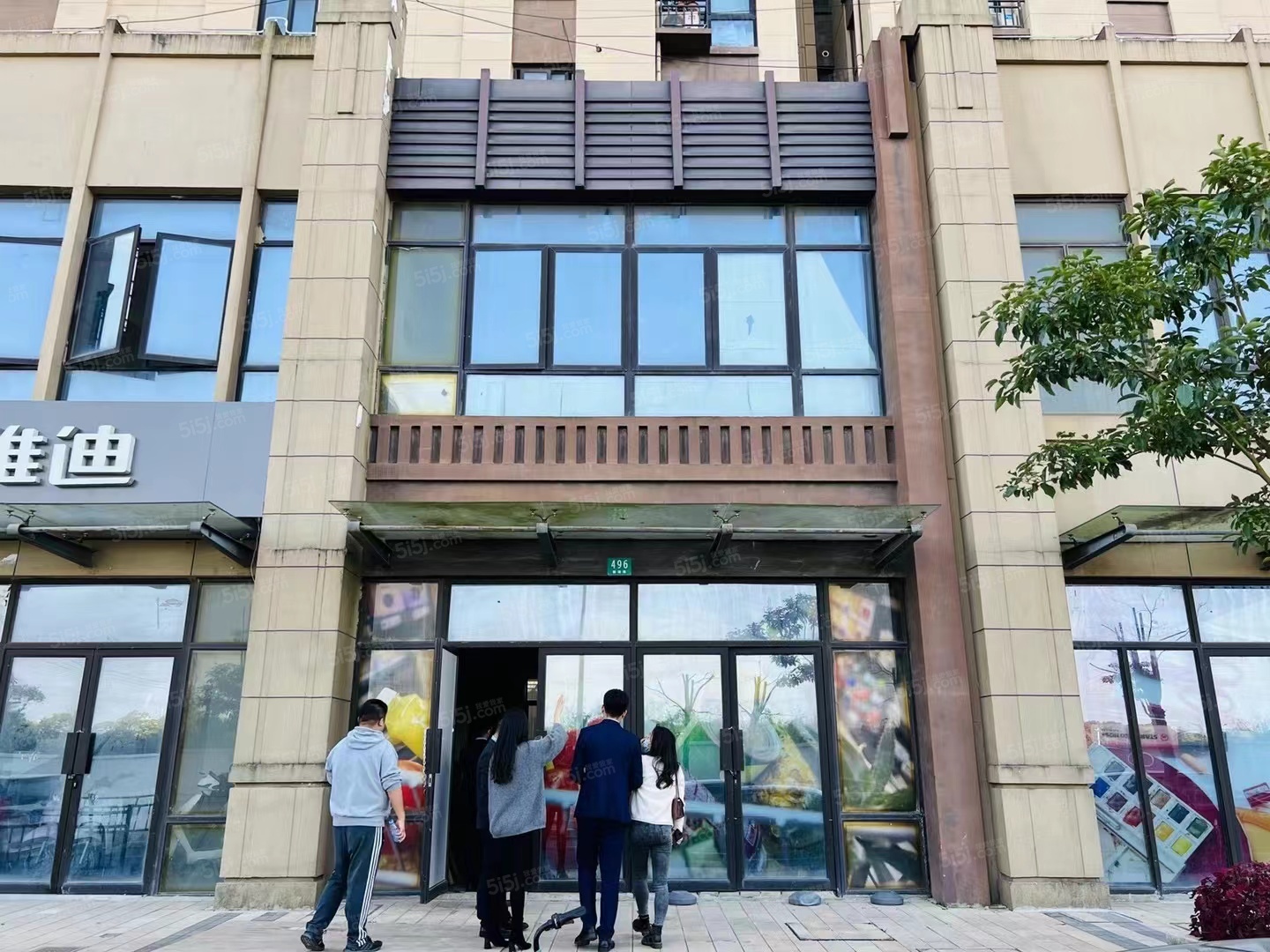 新华红星广场样板间