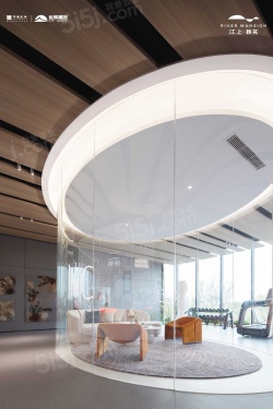 旭辉中建江上雅苑第2张图