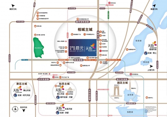 华侨城龙湖启元第9张图