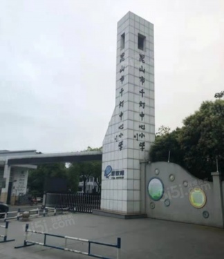 德信都绘大境第37张图