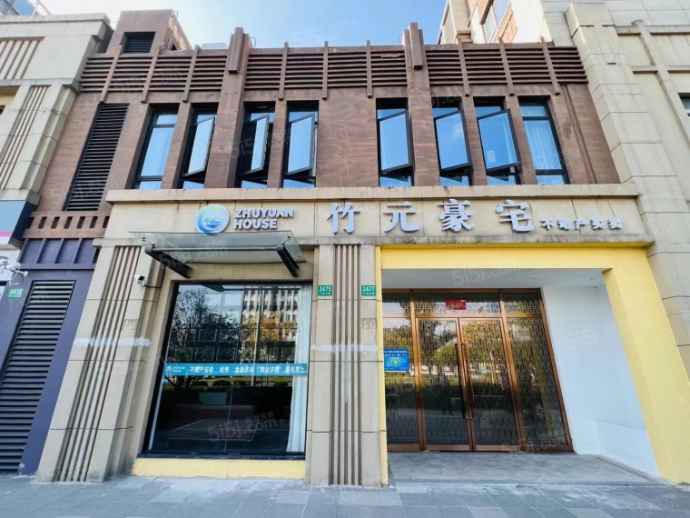 新华红星广场样板间