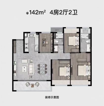 4室2厅2卫户型详情