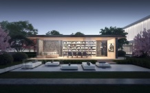 华侨城龙湖启元开发商营业执照相册