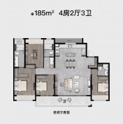 华侨城龙湖启元4室2厅3卫