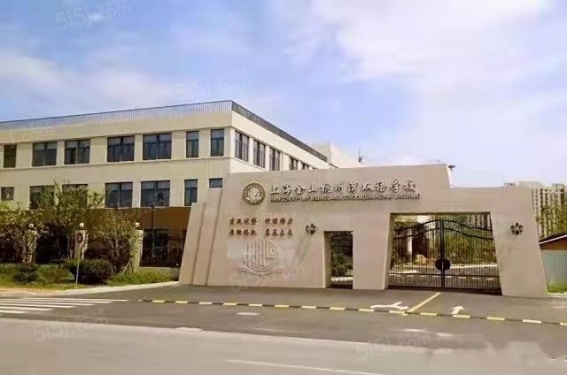 保利云湖壹号第15张图