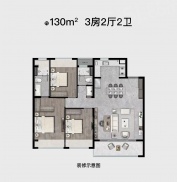 华侨城龙湖启元3室2厅2卫