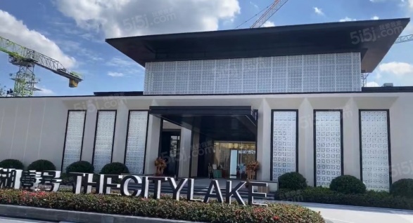 保利云湖壹号第12张图