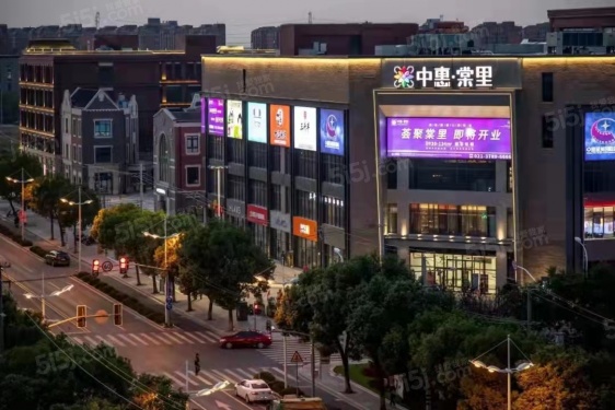 紫金微公馆第8张图