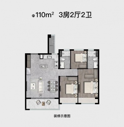 3室2厅2卫户型详情