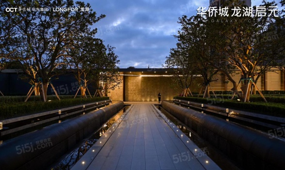 华侨城龙湖启元第11张图