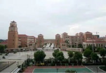 紫金微公馆沙盘图相册