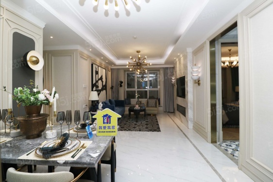 滨海欣嘉园第12张图