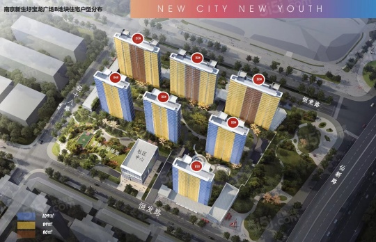 新生圩宝龙广场